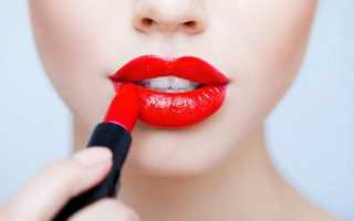 Стрелки и красная помада