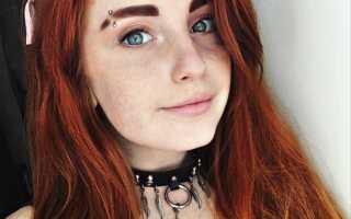 Рыжая с голубыми глазами