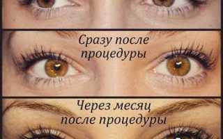 Убираем неудачное ламинирование ресниц